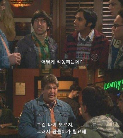 금붕어 밥주기 .gif