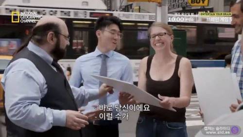 독심술사가 거짓말을 찾아내는 방법