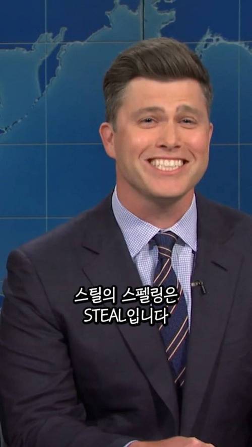 흑인이 써준 농담 백인에게 읽게 시키기