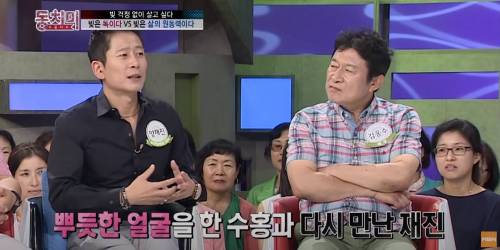 박수홍의 7년전 발언보니 더 안타까운 조언