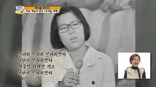 남녀 대표로 나와서 서로 디스하는 국내예능