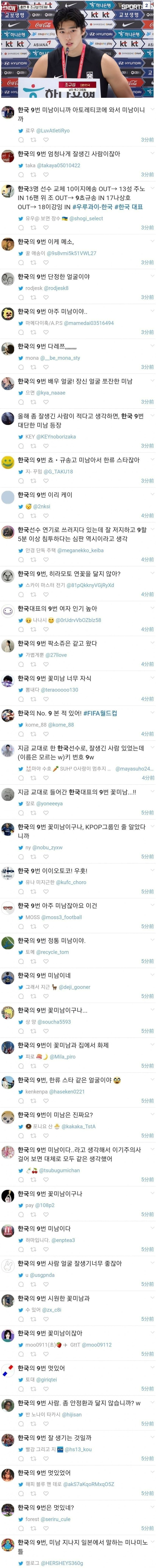 잘 생긴 게 최고인 이유.jpg