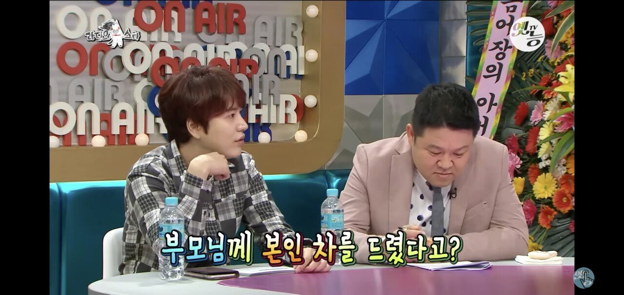 김희철이 본인 차를 어머니 드린 이유.jpg