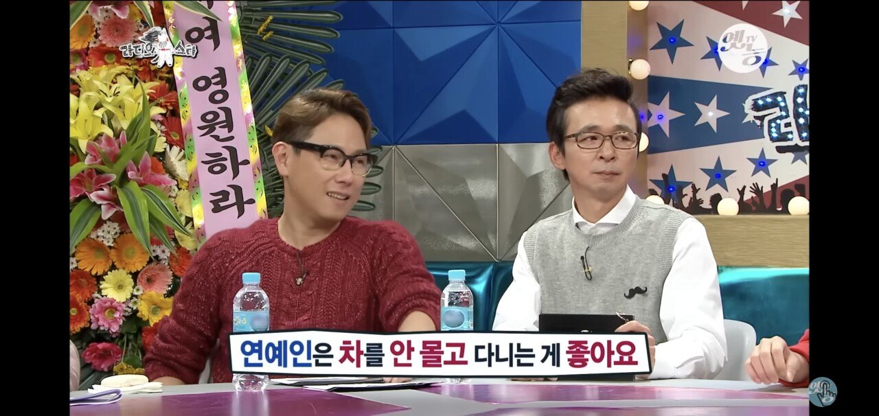 김희철이 본인 차를 어머니 드린 이유.jpg
