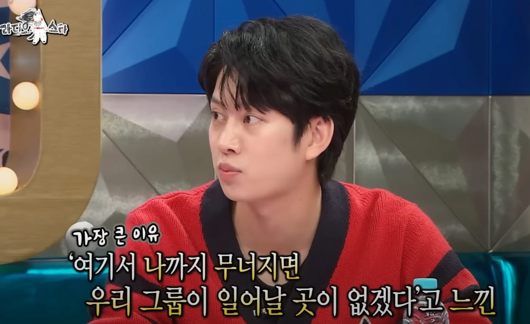김희철이 본인 차를 어머니 드린 이유.jpg