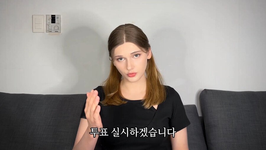소련여자 근황
