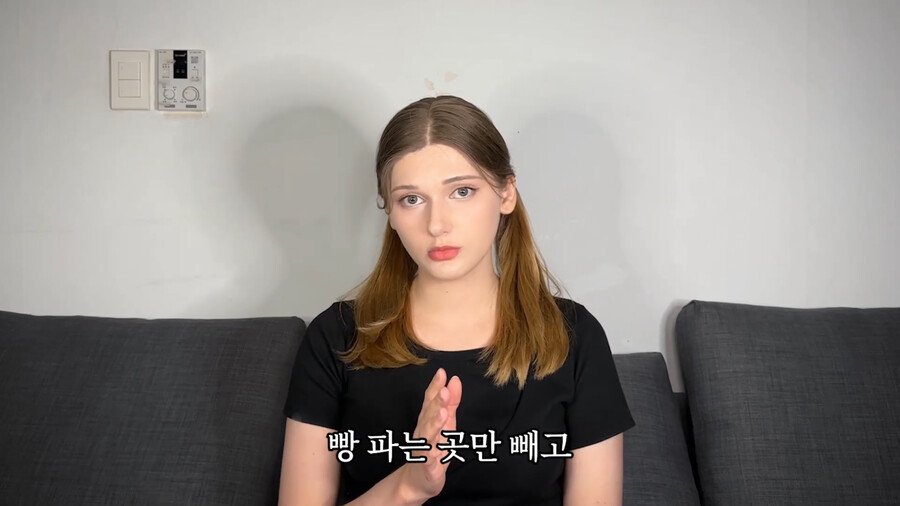 소련여자 근황