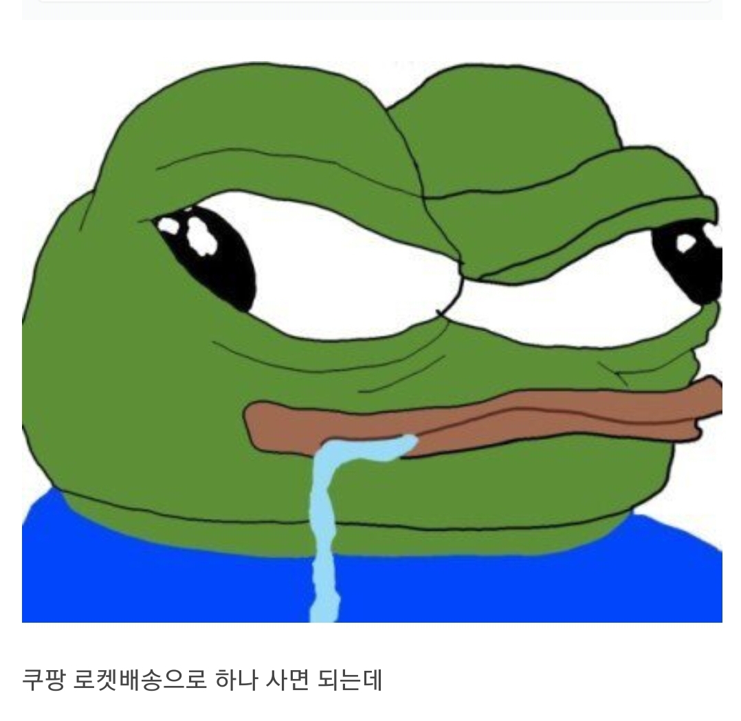 핵무기를 그걸 굳이 개발해야됨???