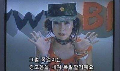 전자발찌 말고 배틀로얄 전자목걸이 채워야함 해체하려고하면 터지는걸로