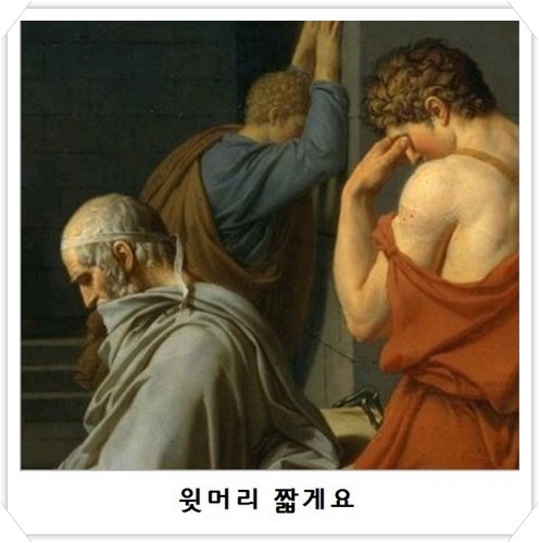 싱글벙글 제목학원.jpg