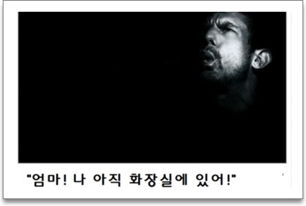 싱글벙글 제목학원.jpg