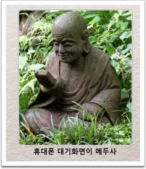 싱글벙글 제목학원.jpg