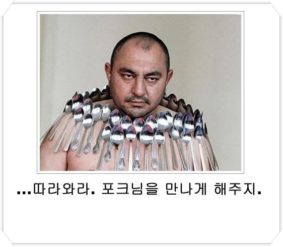 싱글벙글 제목학원.jpg