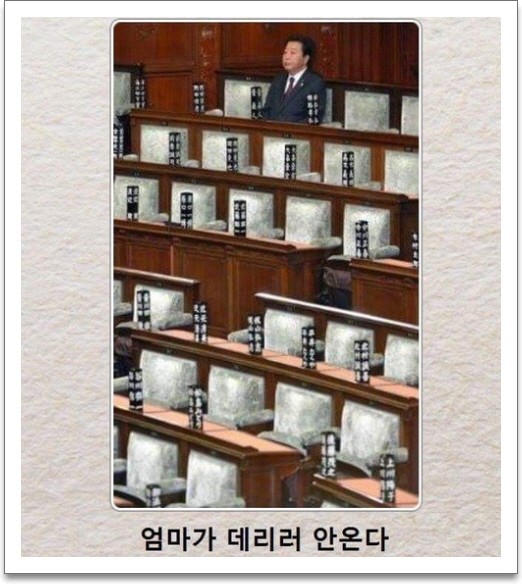 싱글벙글 제목학원.jpg