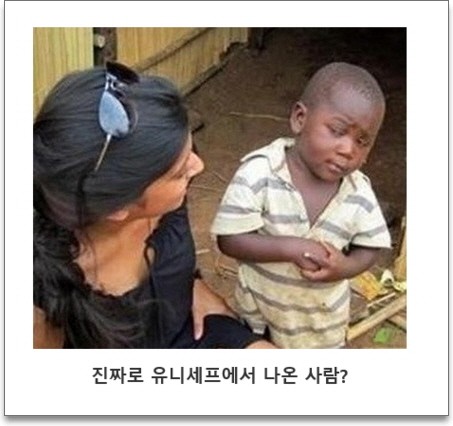 싱글벙글 제목학원.jpg