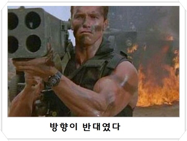 싱글벙글 제목학원.jpg