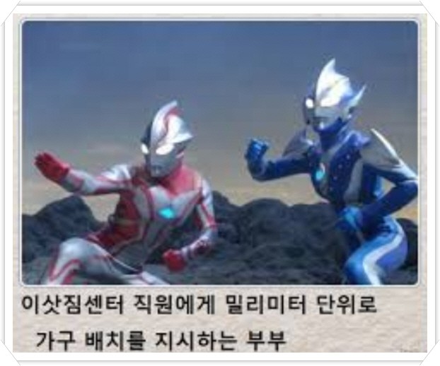 싱글벙글 제목학원.jpg