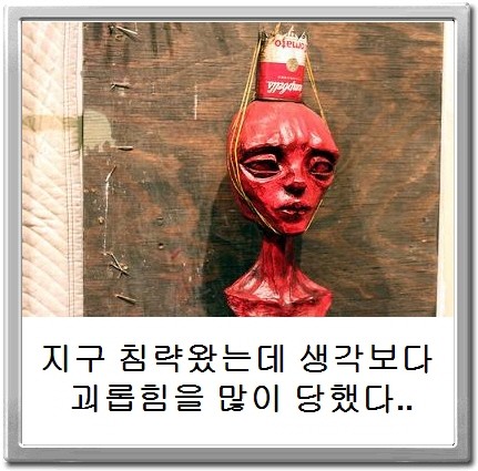 싱글벙글 제목학원.jpg