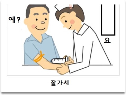 싱글벙글 제목학원.jpg