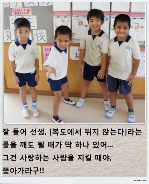 싱글벙글 제목학원.jpg