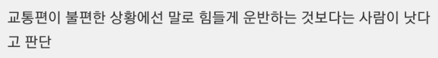 보부상 머리에 햄스터 두마리 얹고 다니는 이유.jpg