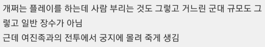 보부상 머리에 햄스터 두마리 얹고 다니는 이유.jpg