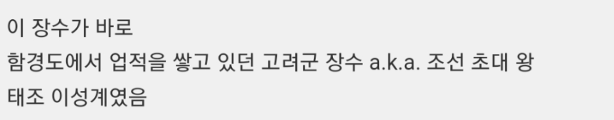 보부상 머리에 햄스터 두마리 얹고 다니는 이유.jpg