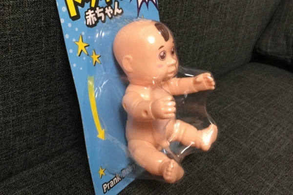 [약혐] 100엔샵의 갓난아기 장난감을 파워업 해보았다.