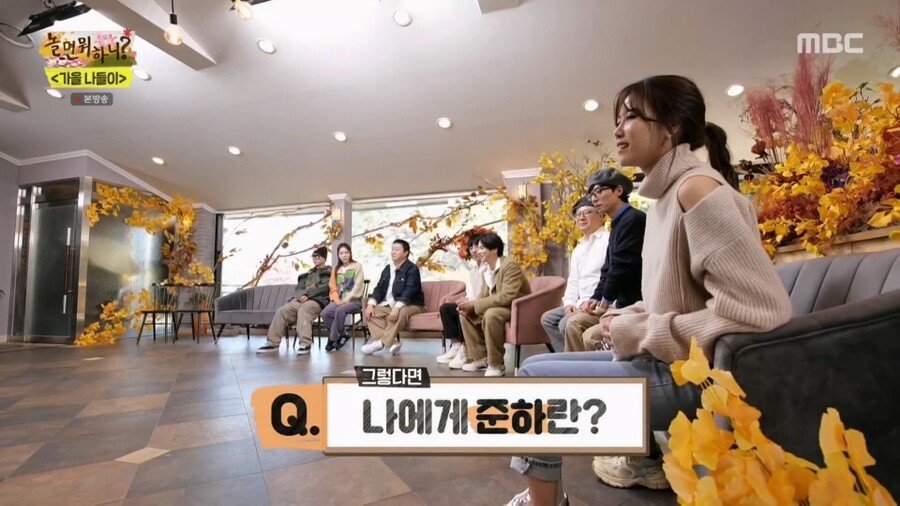 정준하가 최근 유재석 전화 받고 심각해진 이유.jpg