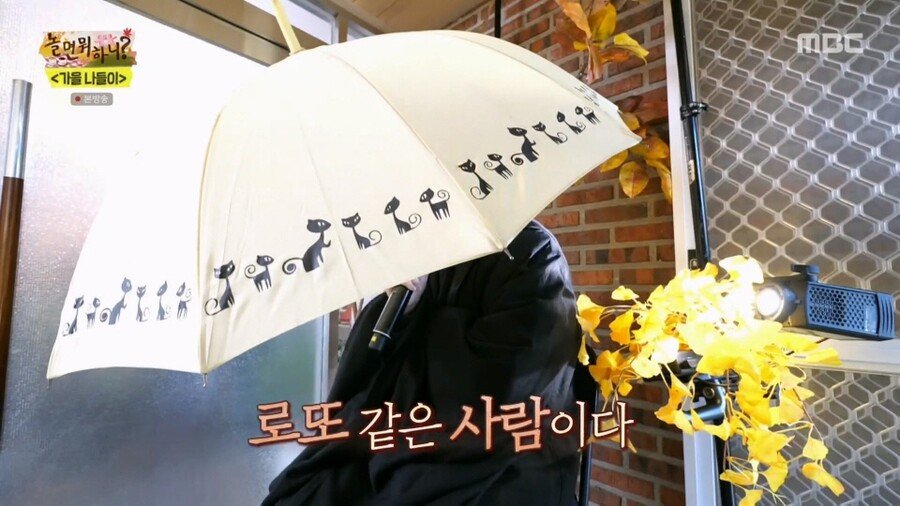 정준하가 최근 유재석 전화 받고 심각해진 이유.jpg