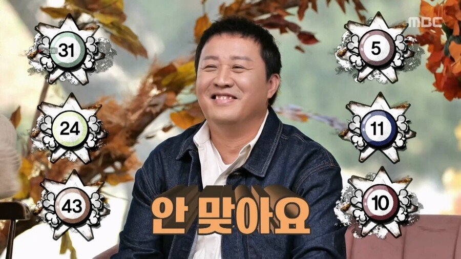 정준하가 최근 유재석 전화 받고 심각해진 이유.jpg