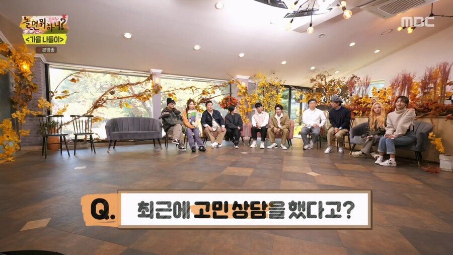 정준하가 최근 유재석 전화 받고 심각해진 이유.jpg