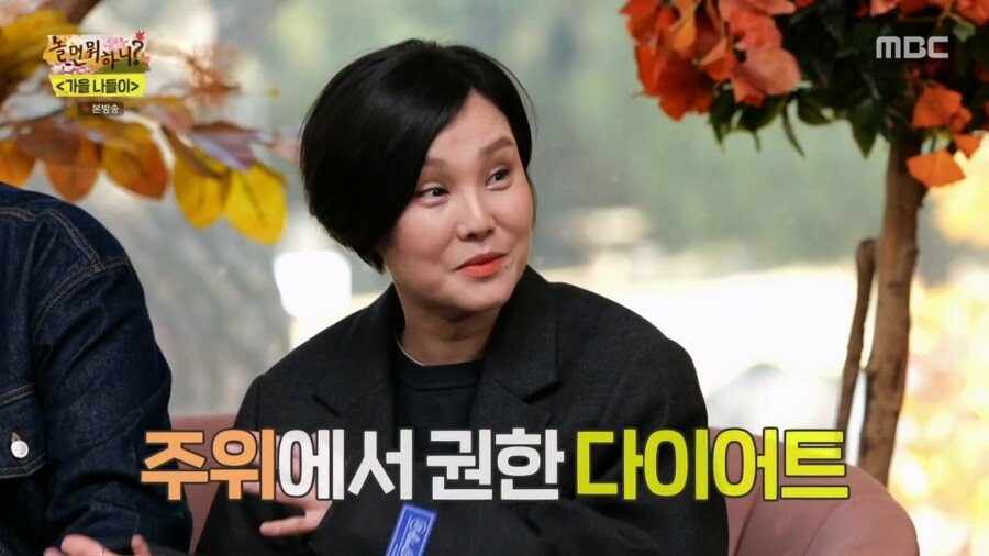 정준하가 최근 유재석 전화 받고 심각해진 이유.jpg
