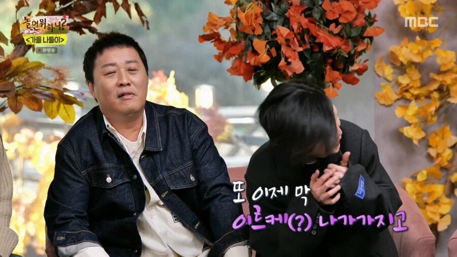 정준하가 최근 유재석 전화 받고 심각해진 이유.jpg