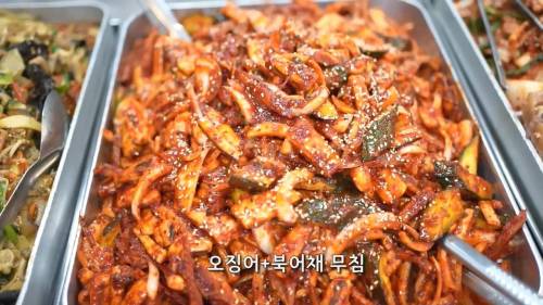 대구 8000원 한식뷔폐