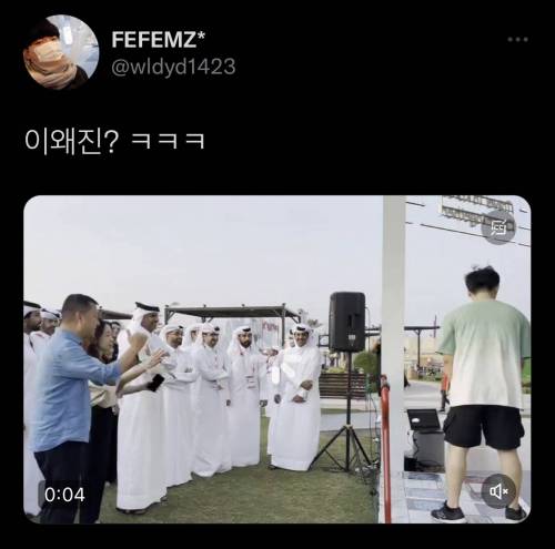 카타르 월드컵... K-게임 근황.jpg
