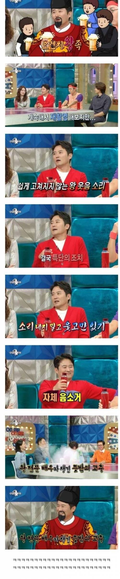 장기간 사극 촬영을 한 배우의 부작용...jpg