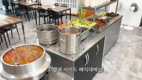 대구 8000원 한식뷔폐