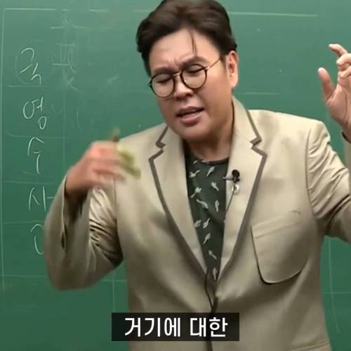 오늘 못 하면 넌 평생 못 하는 거야