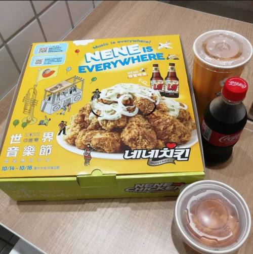 해외 진출한 네네치킨 근황