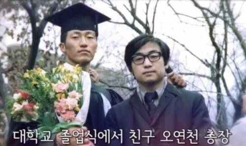 이병철이 정주영에게 열등감 가지며 평생 부러워했던 한 가지