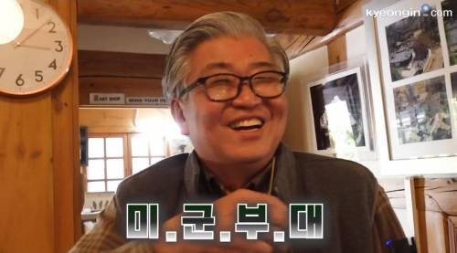 방탄 RM방문 후 하루에 500명씩 다녀갔다는 용인 장욱진가옥