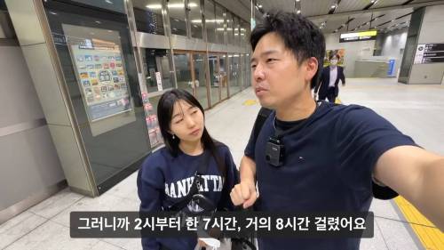 어느 유튜버의 흔한 광기....