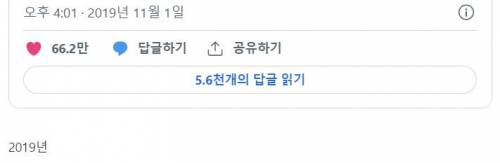 의외로 매년 꾸준하게 머라이어 캐리가 SNS에 올리는것