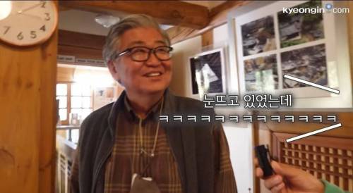 방탄 RM방문 후 하루에 500명씩 다녀갔다는 용인 장욱진가옥