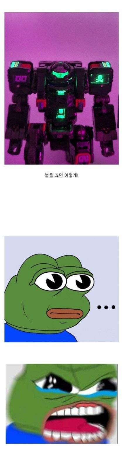 어른이들 지갑 다 털어먹는 악덕 장난감 기업