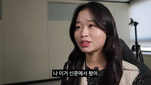 꼬꼬무를 패러디한 충주시 홍보맨.jpg