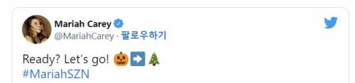 의외로 매년 꾸준하게 머라이어 캐리가 SNS에 올리는것