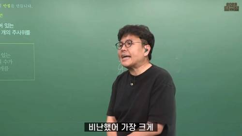 예능프로 출연했다가 현타 온 정승제