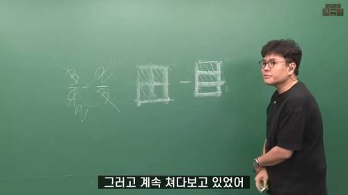 예능프로 출연했다가 현타 온 정승제